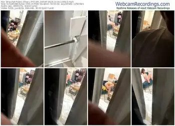 stripchat-pocari_sweat-10-04-2024-12-46-13