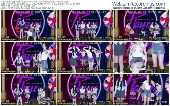 stripchat-gz_girls520-10-08-2024-17-40-58