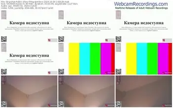 stripchat-mayajenkins-10-09-2024-14-36-28