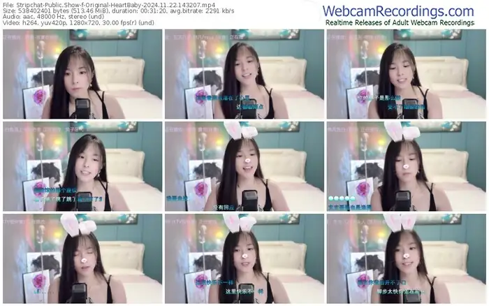 stripchat-original-heartbaby-11-22-2024-14-32-07