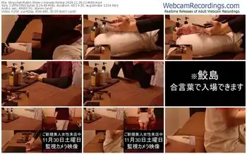 stripchat-hanabi-hentai-11-30-2024-11-46-49