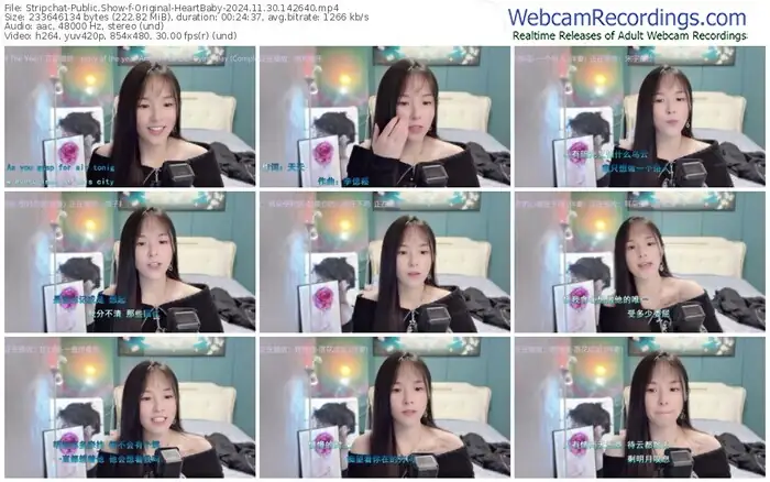 stripchat-original-heartbaby-11-30-2024-14-26-40