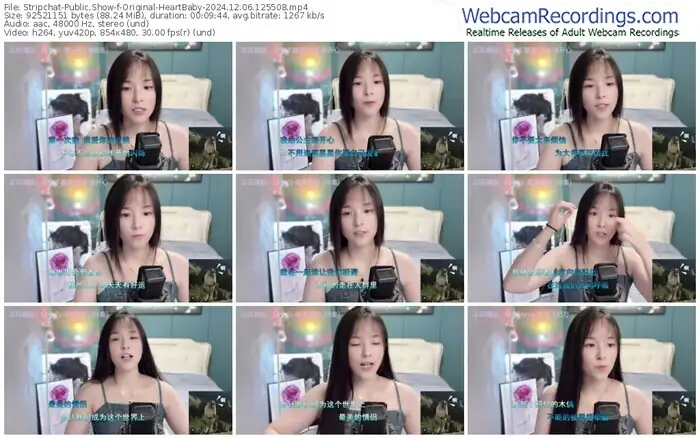 stripchat-original-heartbaby-12-06-2024-12-55-08