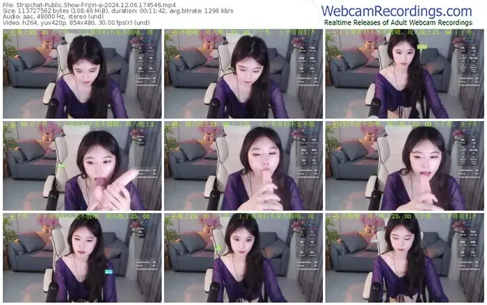 stripchat-yijin-a-12-06-2024-17-45-46