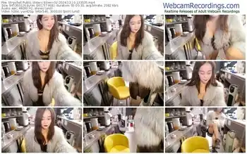 stripchat-eileen-02-12-10-2024-13-35-35