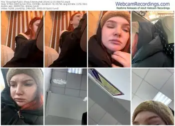 stripchat-ammyhot-12-10-2024-08-47-11