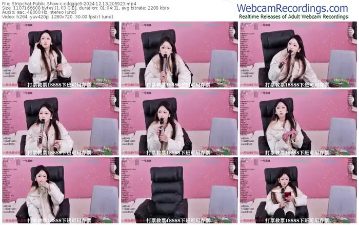 stripchat-cdqgqc6-12-13-2024-20-59-23