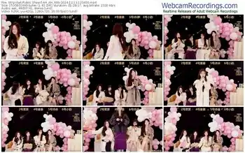 stripchat-ah_ah_666-12-13-2024-12-34-30