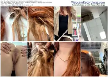 stripchat-ammyhot-12-16-2024-06-38-48