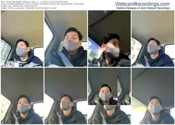 stripchat-da--------i-12-16-2024-02-04-30