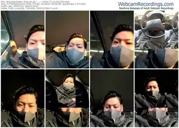 stripchat-da--------i-12-16-2024-22-12-55