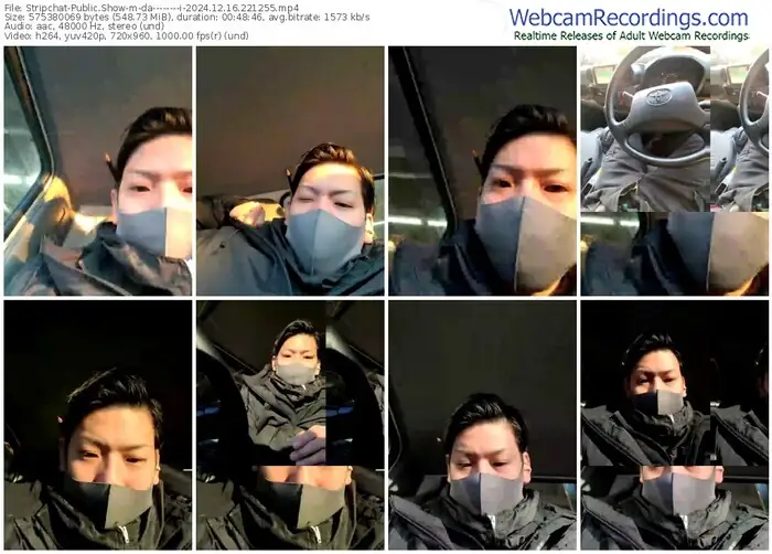 stripchat-da--------i-12-16-2024-22-12-55