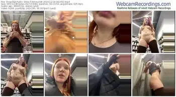 stripchat-ammyhot-12-18-2024-04-19-32