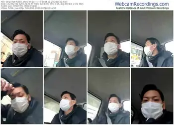 stripchat-da--------i-12-20-2024-22-54-22