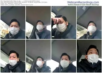 stripchat-da--------i-12-20-2024-22-56-10