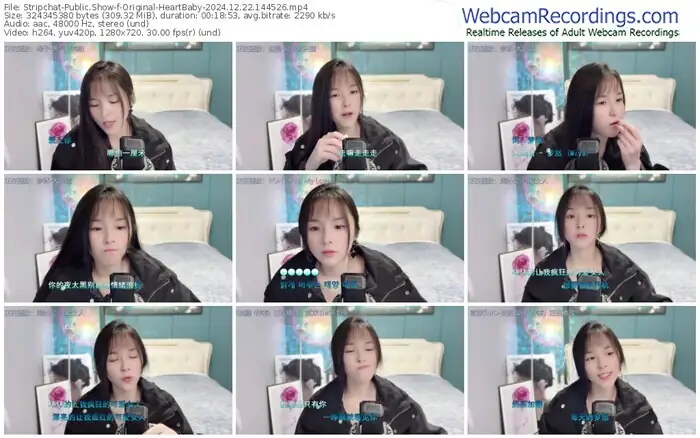 stripchat-original-heartbaby-12-22-2024-14-45-26