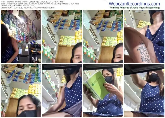 stripchat-loreanegel-12-24-2024-23-39-47