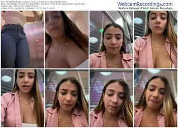 stripchat-hall_16-12-25-2024-23-44-28