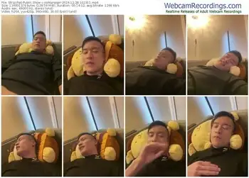 stripchat-iromanager-12-28-2024-10-23-11