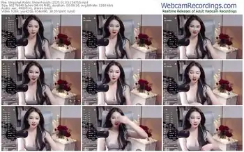 stripchat-vyizh--01-03-2025-15-47-50