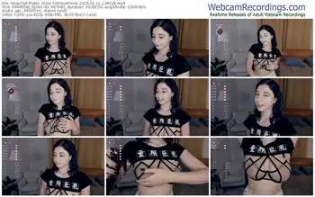 stripchat-minniehines-01-11-2025-12-45-28