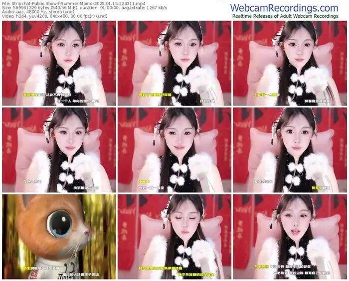 stripchat-summer-momo-01-15-2025-12-43-11