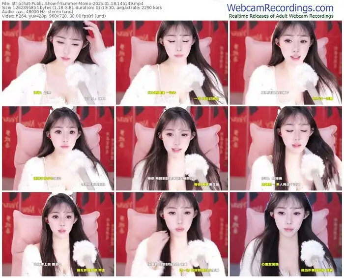 stripchat-summer-momo-01-18-2025-14-51-49