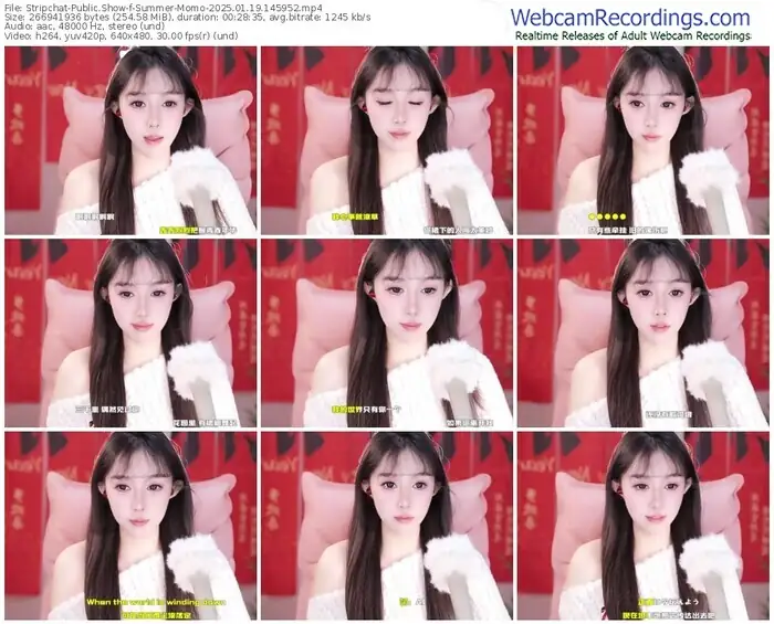stripchat-summer-momo-01-19-2025-14-59-52
