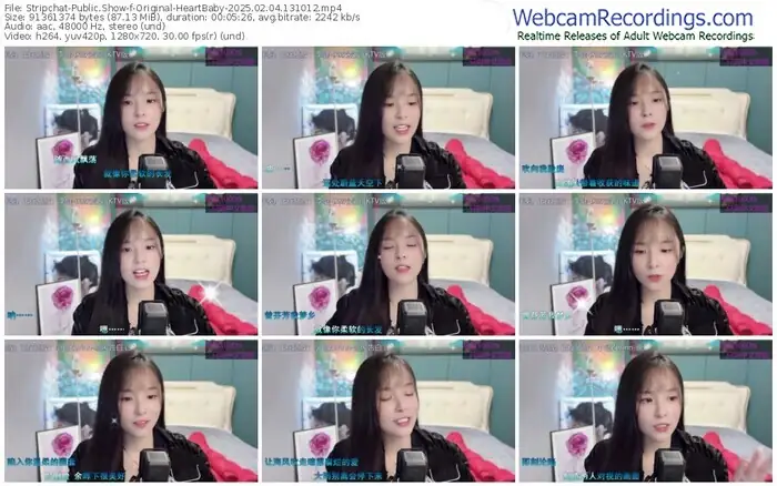 stripchat-original-heartbaby-02-04-2025-13-10-12