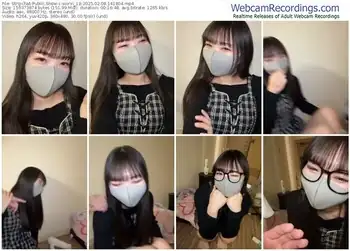 stripchat-siorin_18-02-08-2025-14-18-04