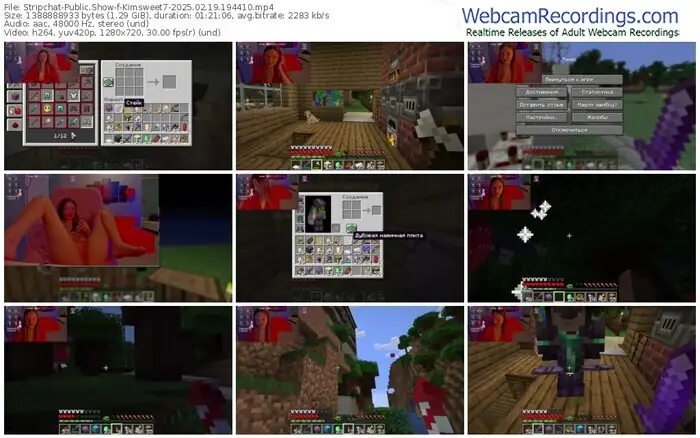 stripchat-kimsweet7-02-19-2025-19-44-10