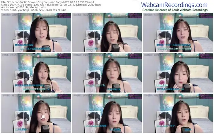 stripchat-original-heartbaby-02-19-2025-13-53-23