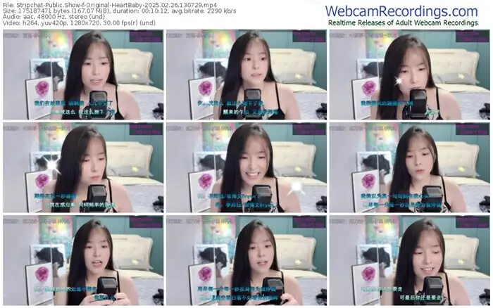 stripchat-original-heartbaby-02-26-2025-13-07-29