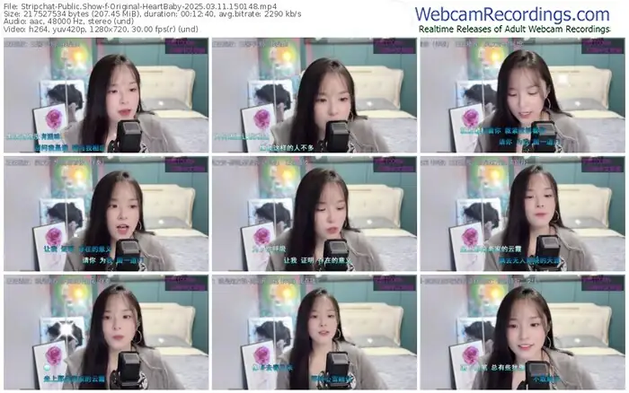 stripchat-original-heartbaby-03-11-2025-15-01-48