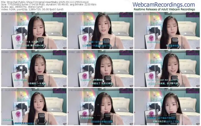 stripchat-original-heartbaby-03-12-2025-12-55-03