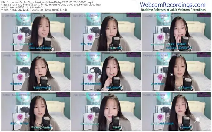 stripchat-original-heartbaby-03-29-2025-13-08-21