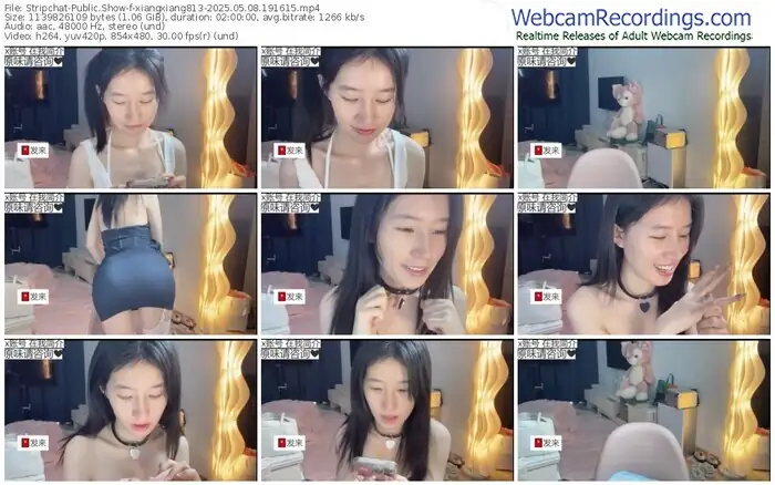 stripchat-xiangxiang813-05-08-2025-19-16-15