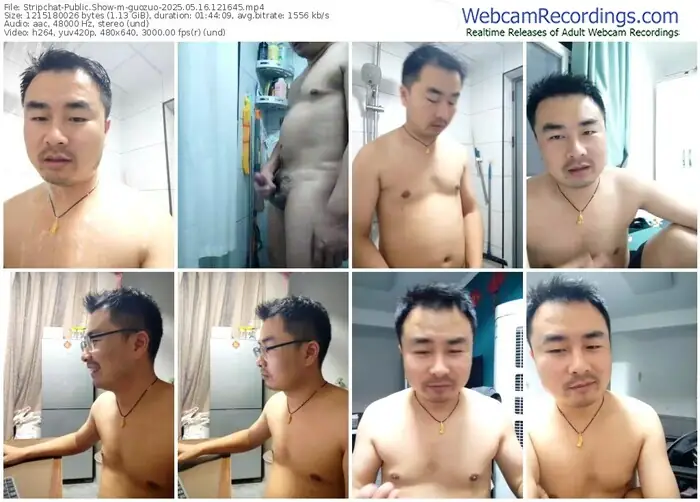 stripchat-guozuo-05-16-2025-12-16-45