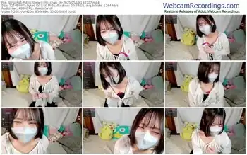 stripchat-chii_chan_o0-05-19-2025-18-23-07