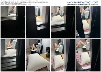 stripchat-pocari_sweat-05-28-2025-12-05-45