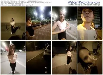 stripchat-eryka_grey-06-12-2025-21-11-16