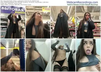 stripchat-pantyless-06-25-2025-23-20-04