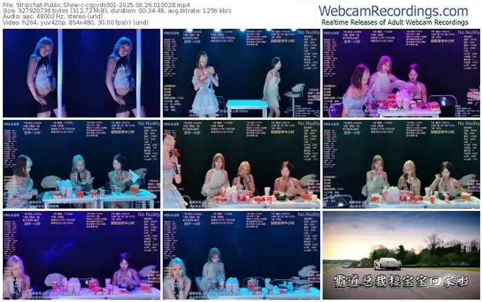 stripchat-cqyyds001-06-26-2025-01-00-28