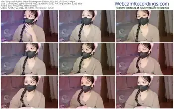 stripchat-shenghan-barbie-06-27-2025-09-44-25