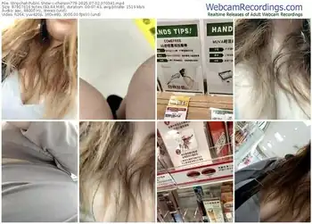 stripchat-chenxin778-07-02-2025-07-03-41