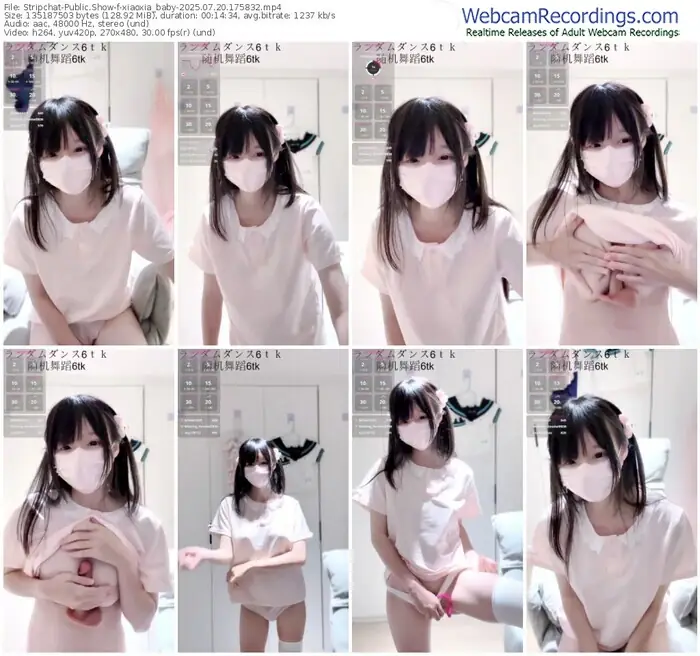 stripchat-xiaoxia_baby-07-20-2025-17-58-32