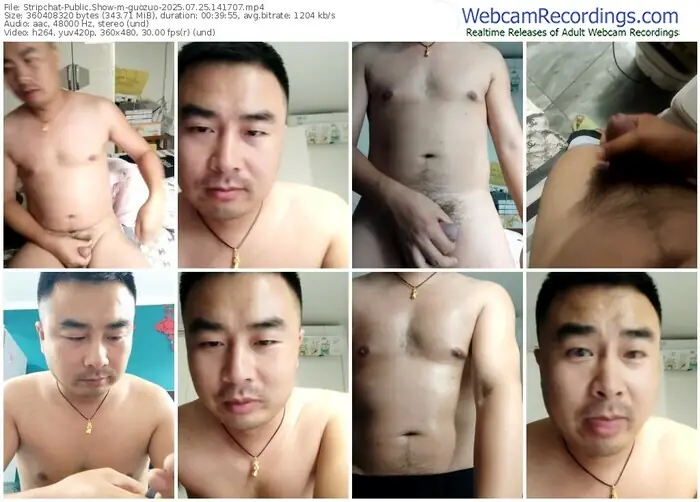stripchat-guozuo-07-25-2025-14-17-07