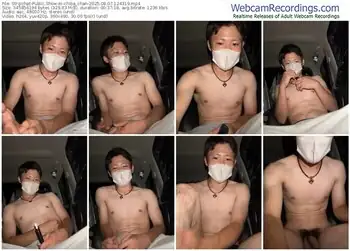 stripchat-chiba_chan-08-07-2025-12-43-19