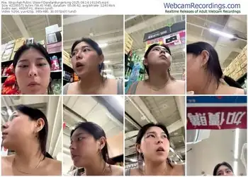 stripchat-dandanburgerking-08-14-2025-16-12-45