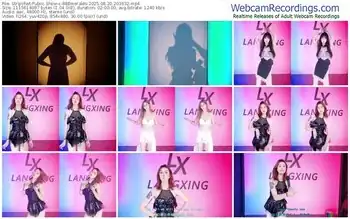 stripchat-88emeralds-08-20-2025-20-36-32